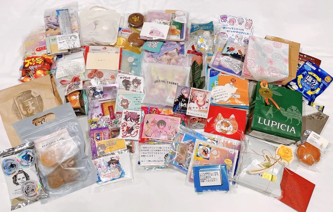 差し入れたくさんありがとうございました全部抱きしめて寝ます 