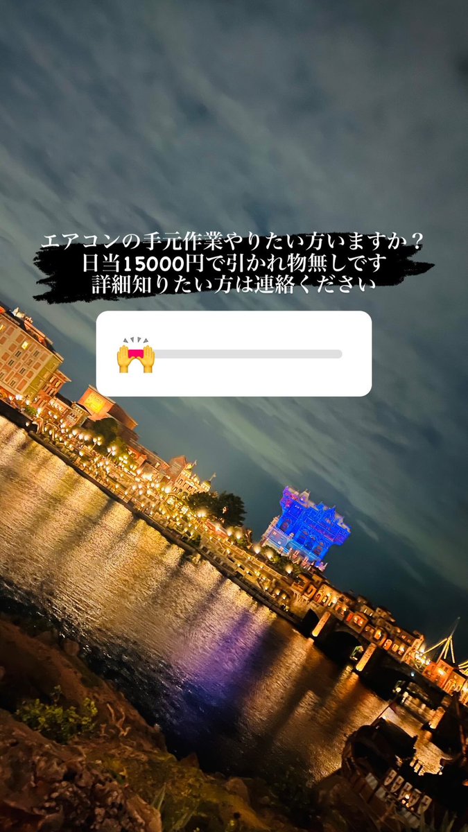 rrrpan11's tweet photo. やりたい人探してます https://t.co/Ndc0WuO4xQ