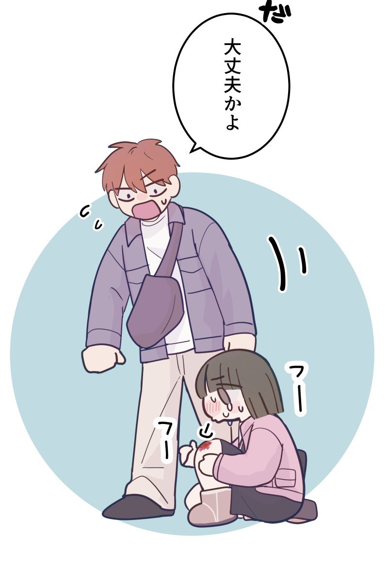 今回もゆづがたくさん頑張ってます🌸
ぜひ〜! 