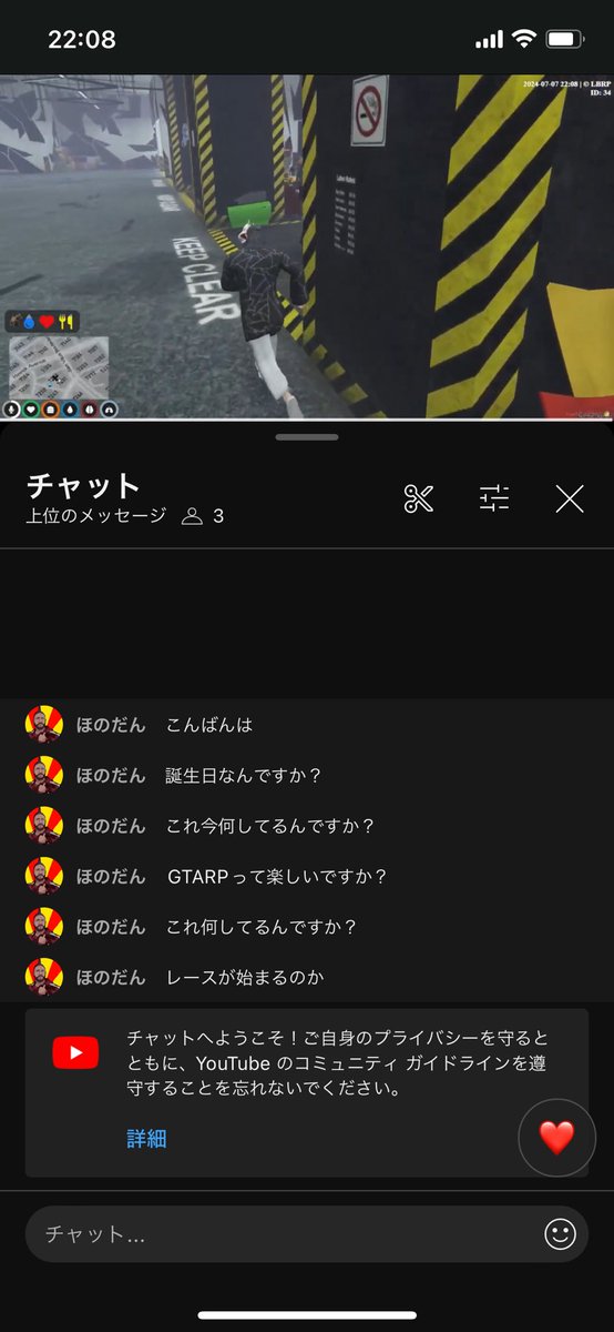 せっかく俺が貴重な時間を使って丁寧なコメントしてやったのに