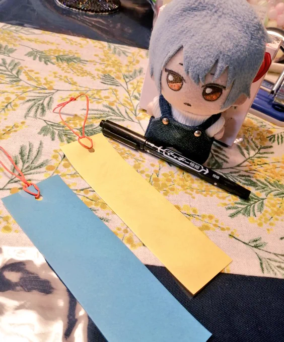 ねぬメイキング短冊 (賢者の補助付)