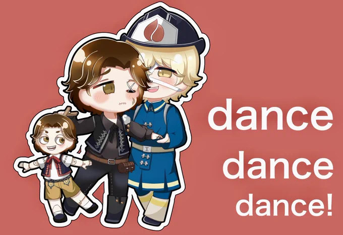 フロマティルイでダンス 