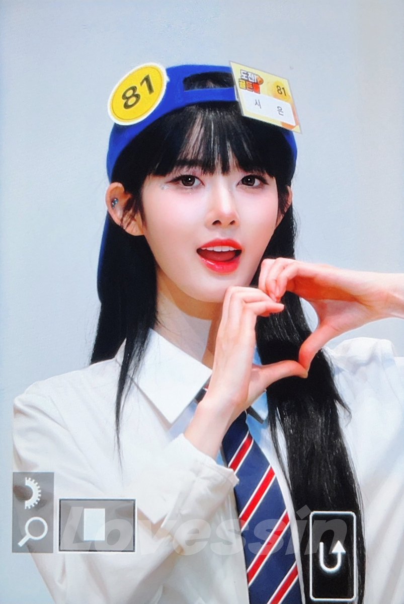 Lovessin0801's tweet image. 240707 프리뷰

💙

#스테이씨 #시은 #STAYC #SIEUN