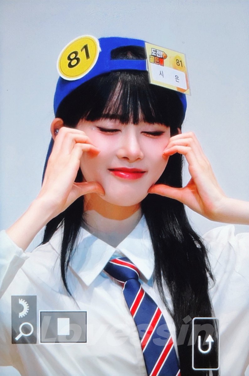 Lovessin0801's tweet image. 240707 프리뷰

💙

#스테이씨 #시은 #STAYC #SIEUN