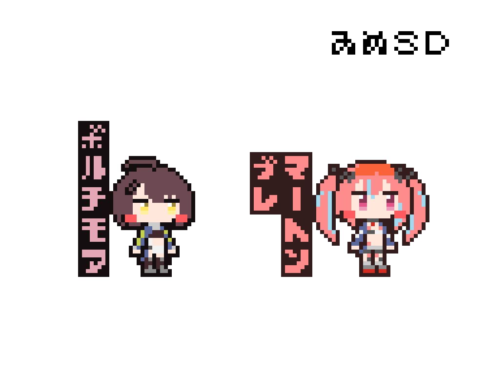 ブレマートン BGS10 ブラックラベル アズールレーン - メルカリ