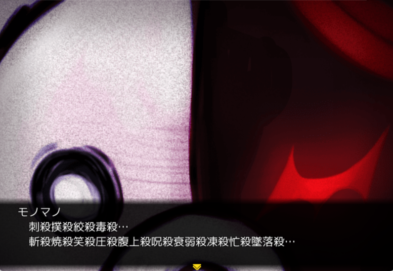 tenniten_normal's tweet photo. #DRx2
創作論破『DRx2』のプロローグをプレイしました!驚異の再現率や独特のキャラクターやテキスト回し、パロディネタ、そして不穏な要素など全てが「完璧」な創作論破でした!!これから先どんなコロシアイが起こるのか…楽しみすぎます!!
推しは二枚目と三枚目に写しました!生きて… https://t.co/kdZukqh2py