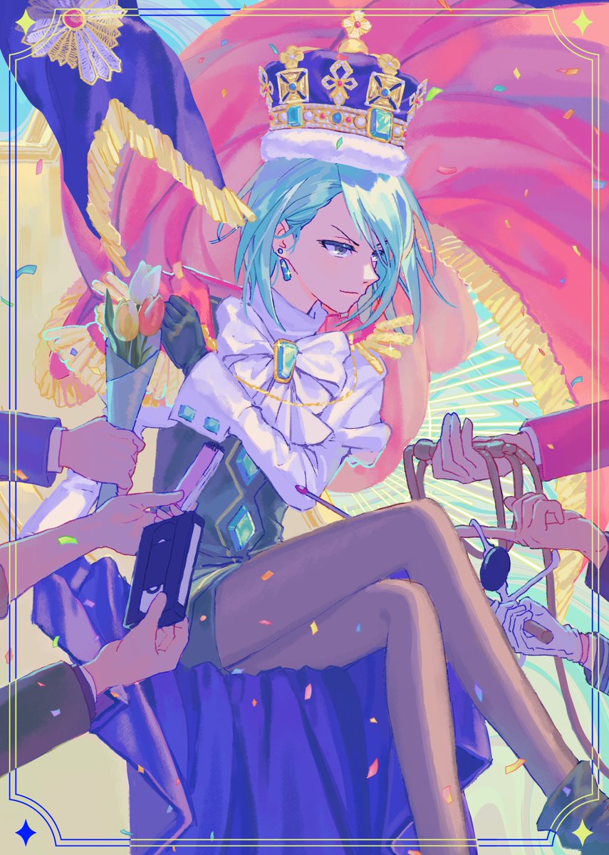 検察のプリンセス