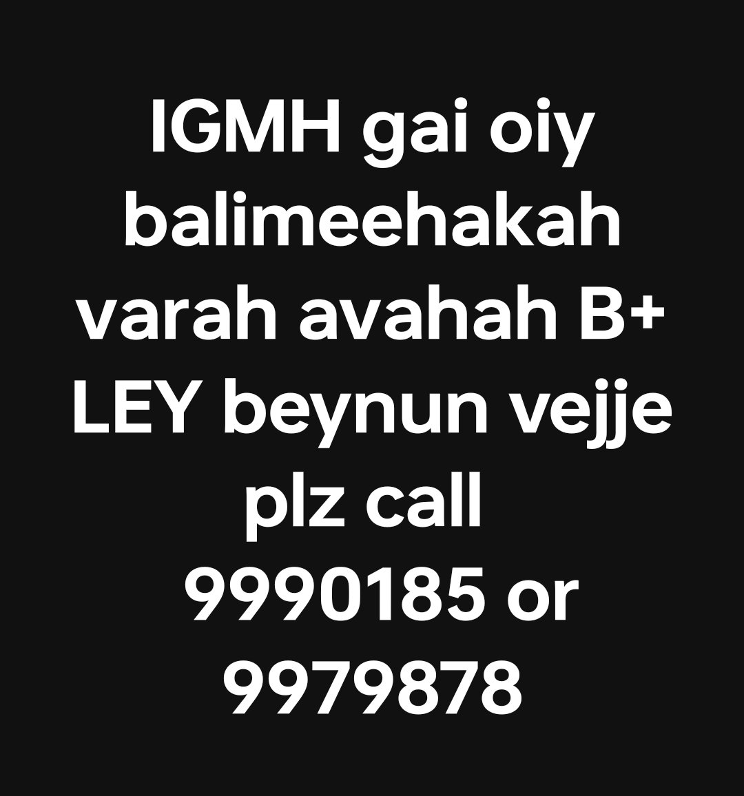🚨ވަރަށް އަވަސް🚨

ޕޯސްޓް ޝެއަރ ކޮށްލަދެއްވުން އެދެން!