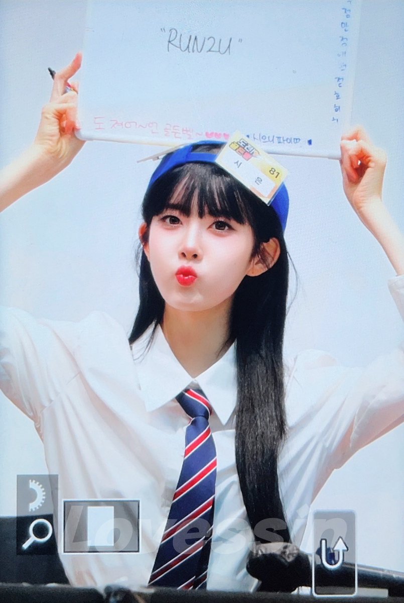 Lovessin0801's tweet image. 240707 프리뷰

시으니&amp;gt;_&amp;lt;

#스테이씨 #시은 #STAYC #SIEUN