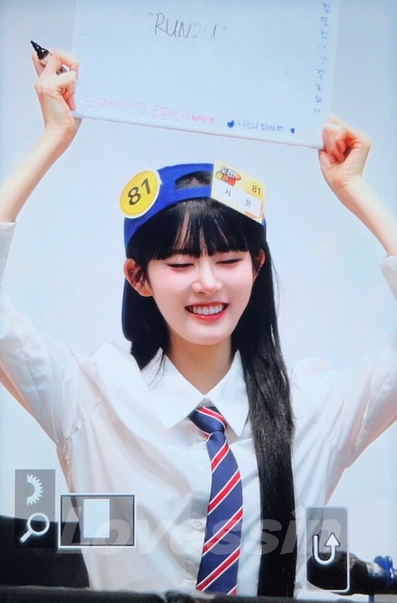 Lovessin0801's tweet image. 240707 프리뷰

시으니&amp;gt;_&amp;lt;

#스테이씨 #시은 #STAYC #SIEUN