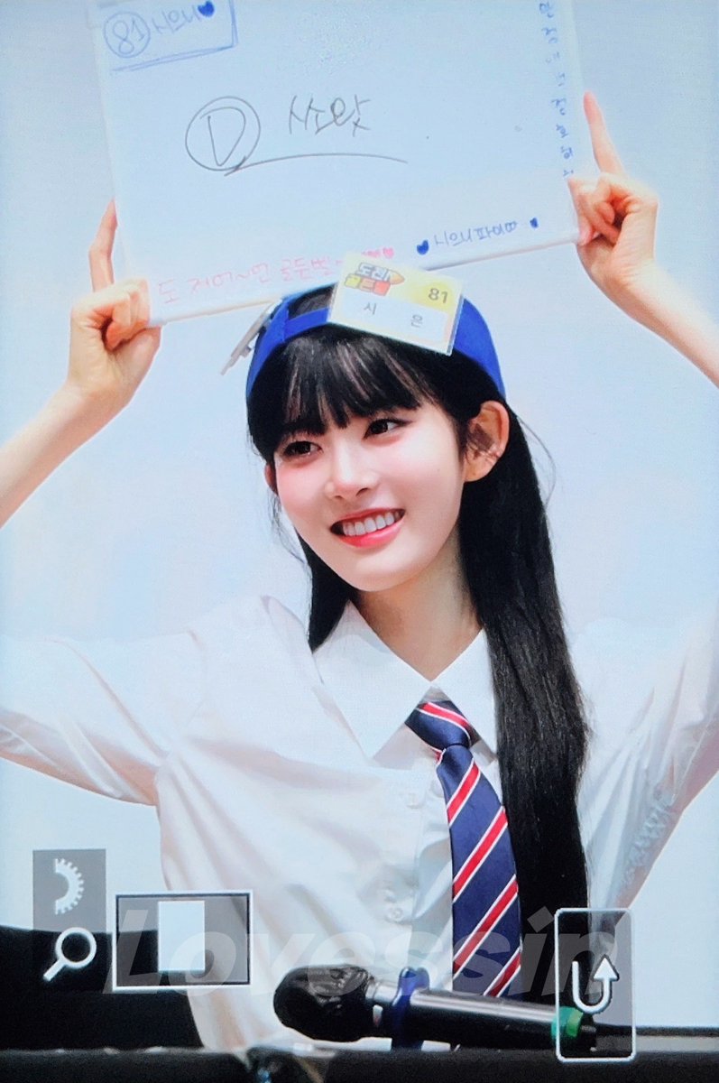 Lovessin0801's tweet image. 240707 프리뷰

시으니&amp;gt;_&amp;lt;

#스테이씨 #시은 #STAYC #SIEUN