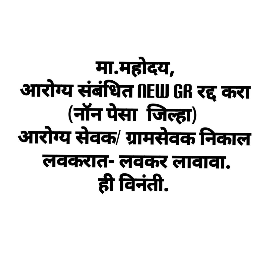 Tweet media one