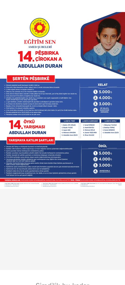 14. Pêşbirka çîrokan a Abdullah Duran