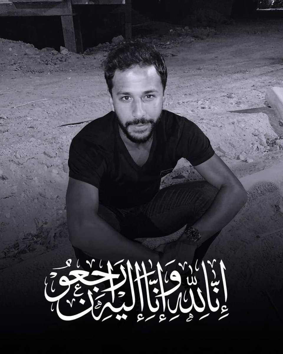 HKhanazy's tweet photo. ولا نقول إلا مايرضى ربنا حسبنا الله ونعم الوكيل  #حق_رفعت_لازم_يرجع https://t.co/fW9fSHuynE