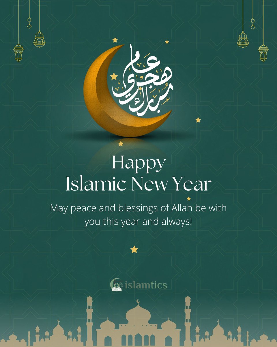#HappyIslamicNewYear