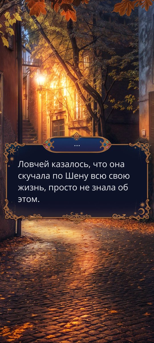 Belka_Tim's tweet photo. Ну мужчина
Ну мужчина

#клуَбромантиٍки #romanceclub https://t.co/73rAvwXZFj
