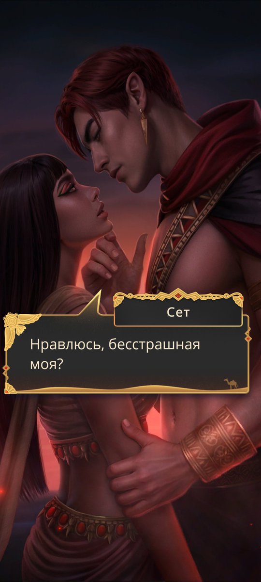 Belka_Tim's tweet photo. Ой а тут непонятно, можно вообще так делать иль не 🌚

Но Ливий солнышко такое 💔

#клуَбромантиٍки https://t.co/fjUVN6XhTM