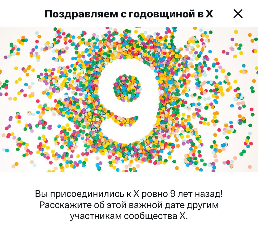 как минимум год из которых здесь просто невыносимо находиться