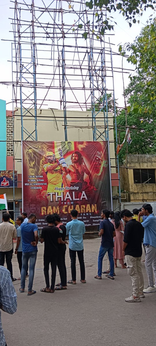 saiteja7781's tweet image. 📍 Sudarshan 35 MM
#MSDhoniTheUntoldStory