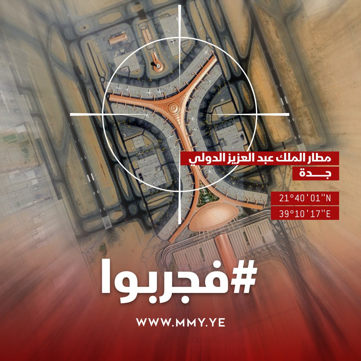 MohammadM32029's tweet photo. @Ahmedmalfifi https://t.co/azrp1Z2f2B