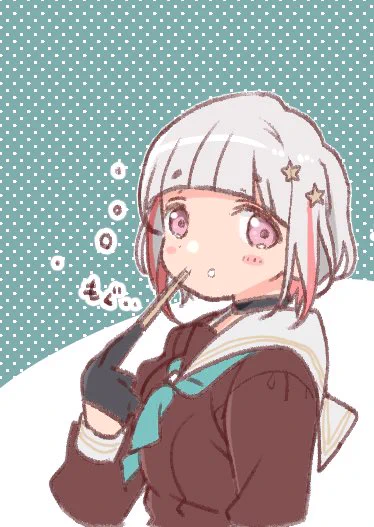 練習… 