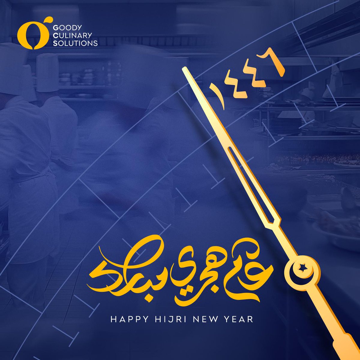 Goody Culinary Solutions tweet media