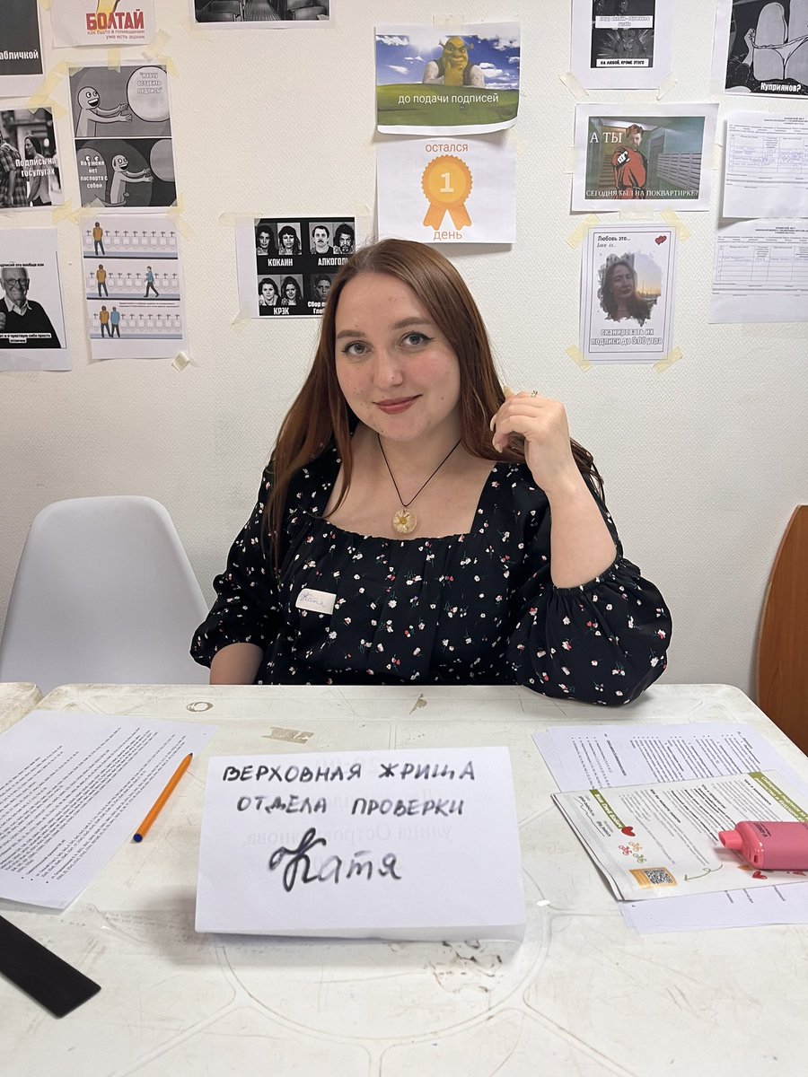 Дюйм❤️‍🔥 tweet media