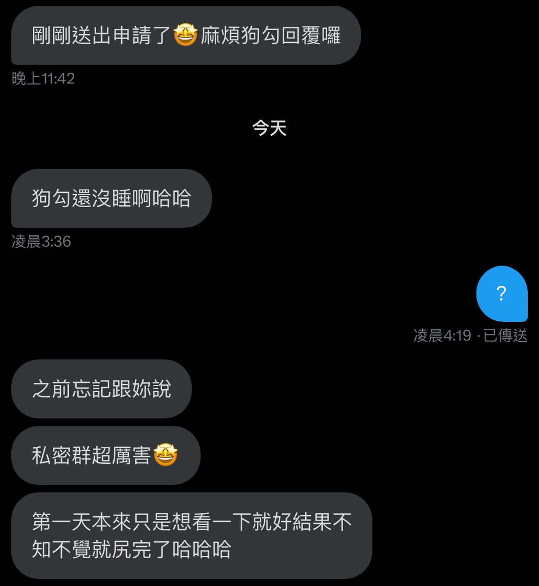謝謝寶寶們喜歡😚😚

#私密群私訊詢問 https://t.co/c9IY4dpDiw