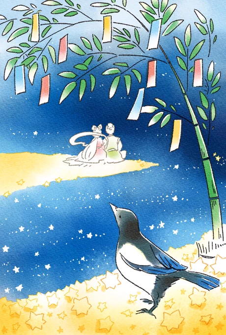 過去絵で便乗…!#七夕 