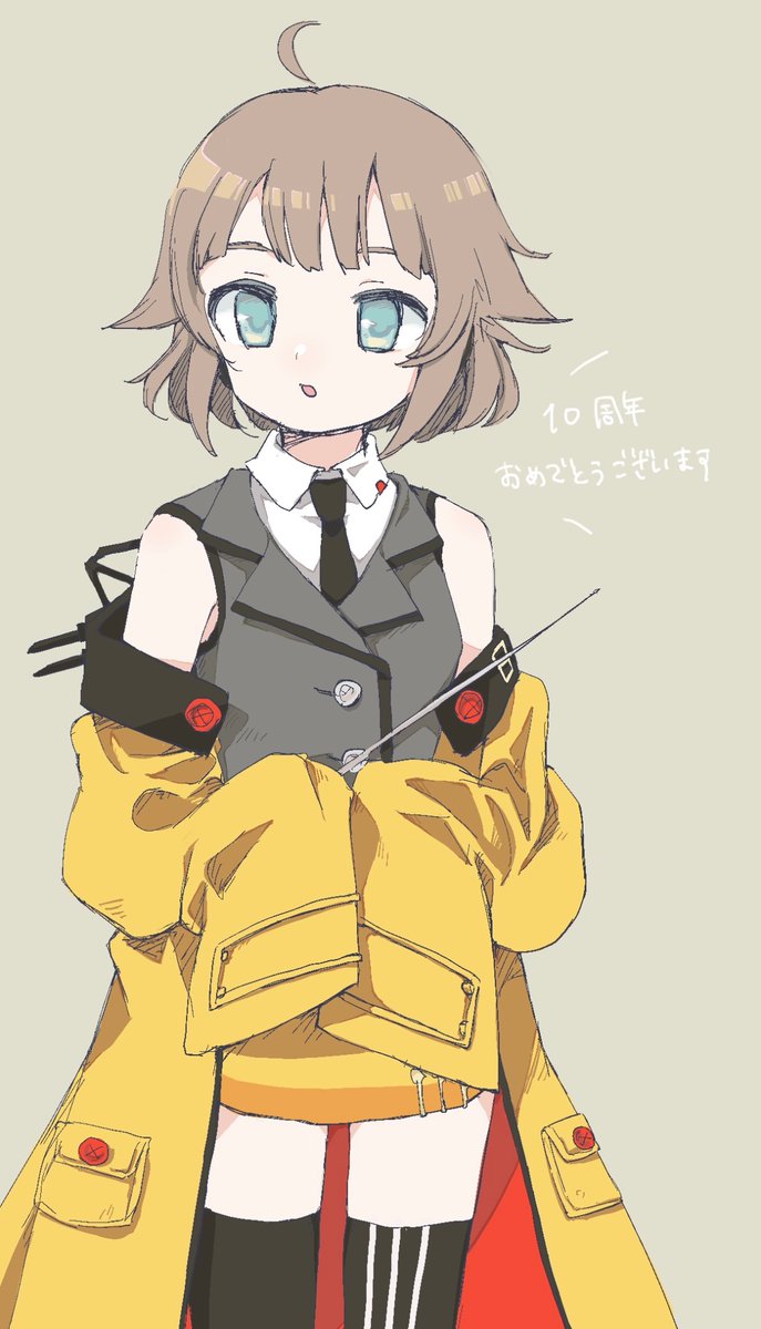 ms_ekimemo's tweet photo. ニナ！
#駅メモファンアート https://t.co/1KIZxKbzMc