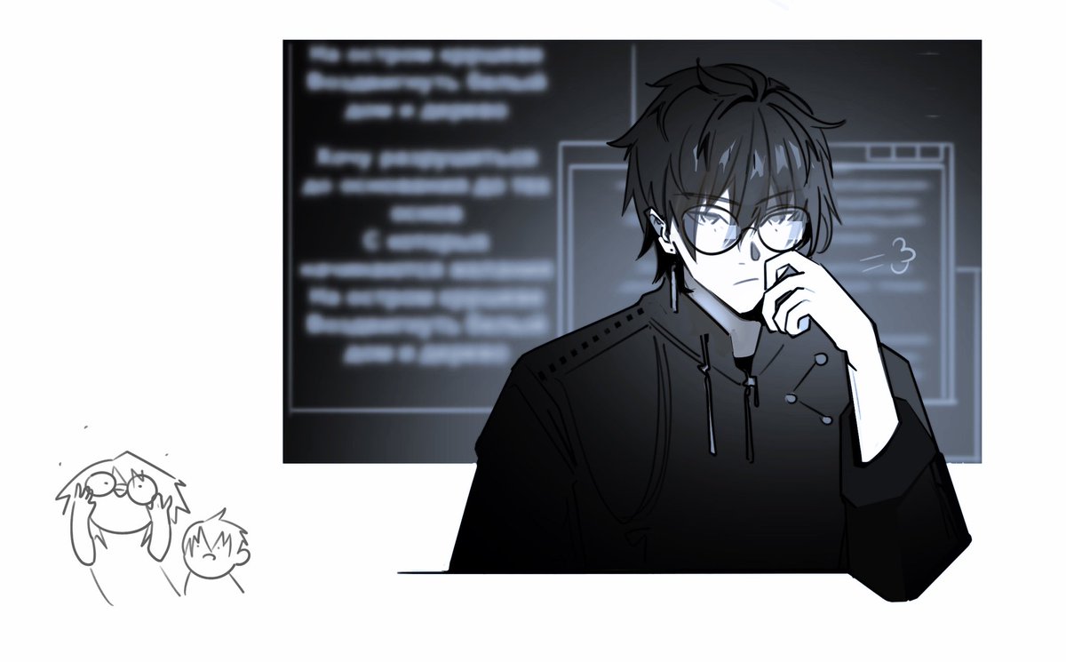 Post by rbl on X: 👓