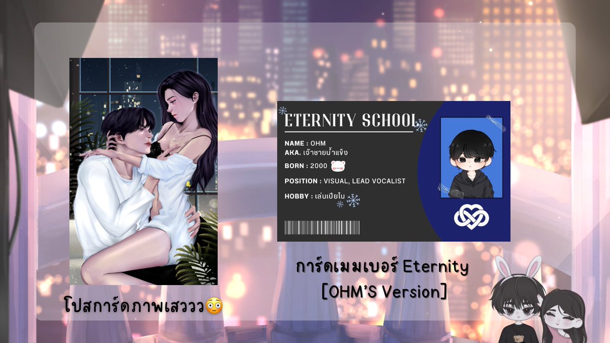 คุณหมอระพี ft. ฝากรีพินด้วยคับบ tweet media