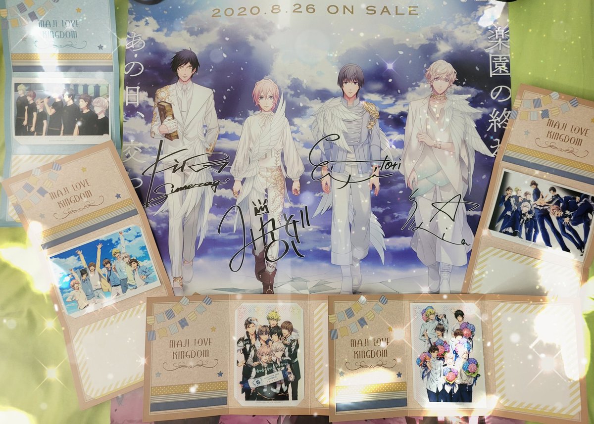 Slayer_537's tweet photo. Day 7: Anniversary

Happy HE★VENS Day! 🎉🎊
💔💙💛💜🧡🩷💚
I love HE★VENS so much! I hope someday they get a solo live. I will continue to support them as an Angel! 🤘😇

#HeavensWeek2024 #LOVE_HEAVENS https://t.co/gQx9fLTZOp