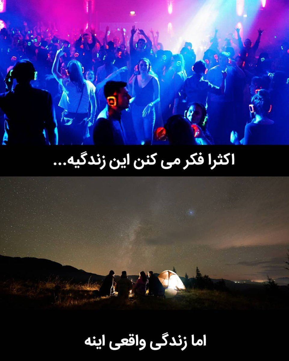 IDC!🇮🇷 tweet media