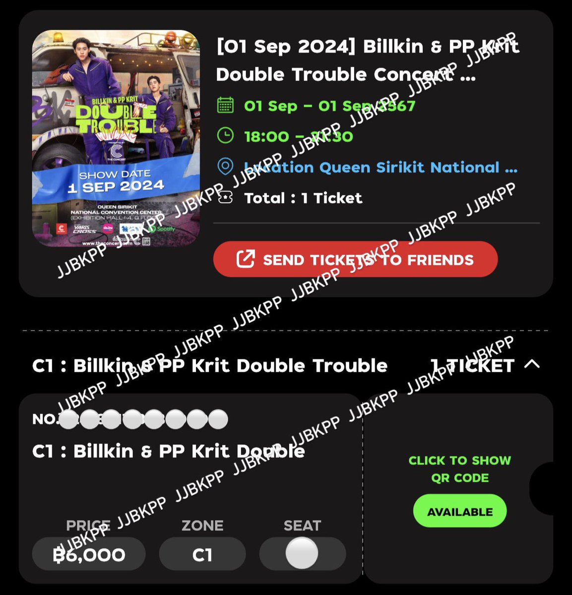 jjbkpp's tweet photo. ขายต่อบัตรวันที่01/09
Zone C1 Seat A ที่นั่งดี
ราคาบวก ขอคนรับได้
สนใจเดมมาได้เลยค่ะ
 #DoubleTroubleConcert
 #BillkinPPKrit1stConcert
 #BKPP https://t.co/jivWCF76dT