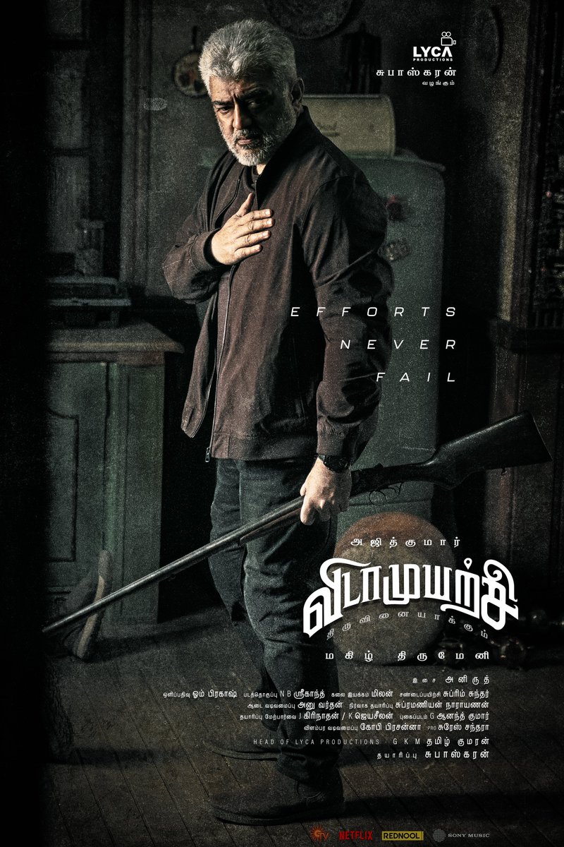 sunnewstamil's tweet photo. #CinemaUpdate | மகிழ் திருமேனி இயக்கத்தில் அஜித்குமார் நடிப்பில் உருவாகி வரும் ‘விடாமுயற்சி’ படத்தின் புதிய போஸ்டர்களை வெளியிட்டுள்ளது பட நிறுவனம்.

#SunNews | #VidaaMuyarchi | #AjithKumar https://t.co/C48G0i6XhR