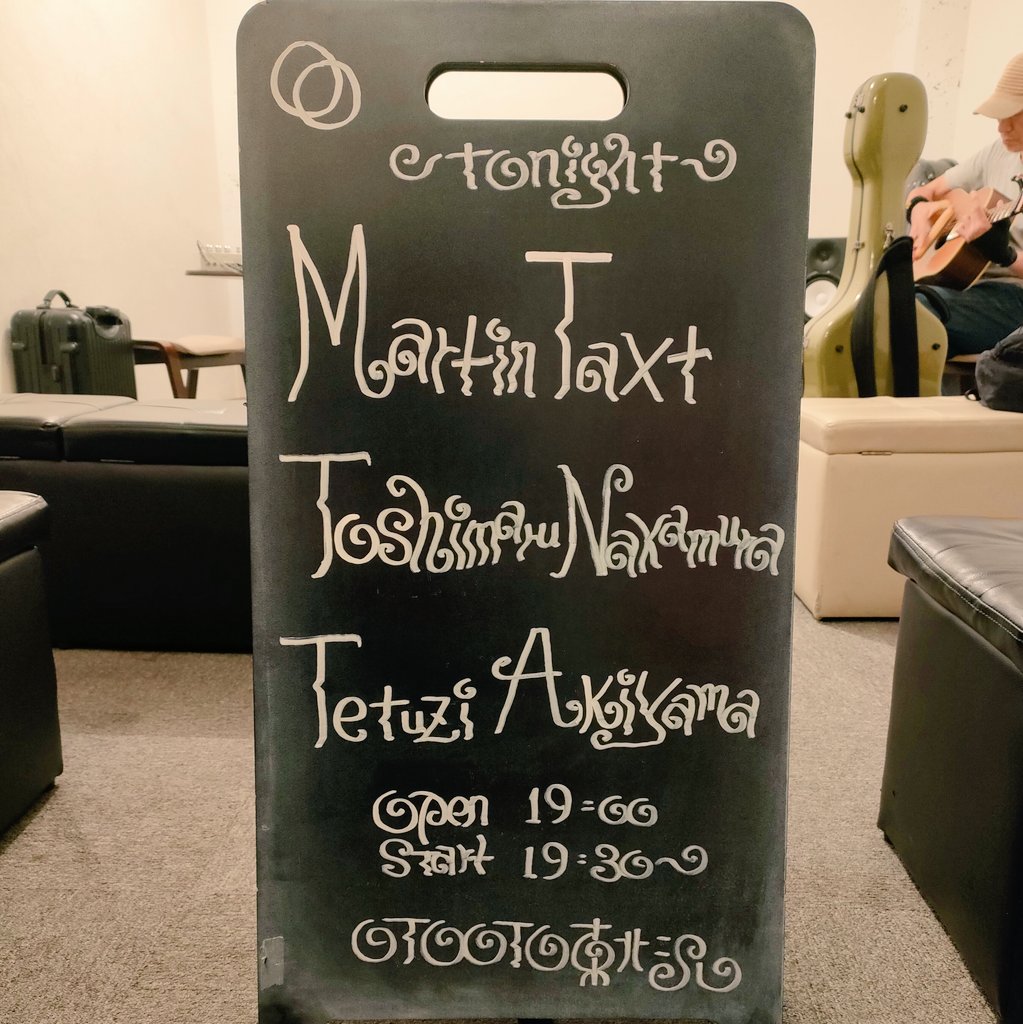 ox_ot's tweet photo. 7月7日 ㈰ 夜
【来日】Martin Taxt 🇳🇴
■Martin Taxt(tuba)@Mtaxt
■Toshimaru Nakamura: 中村としまる(No Input Mixing Board)@toshimarunakam
■Tetuzi Akiyama: 秋山徹次(guitar) https://t.co/QQa9JMmMhR