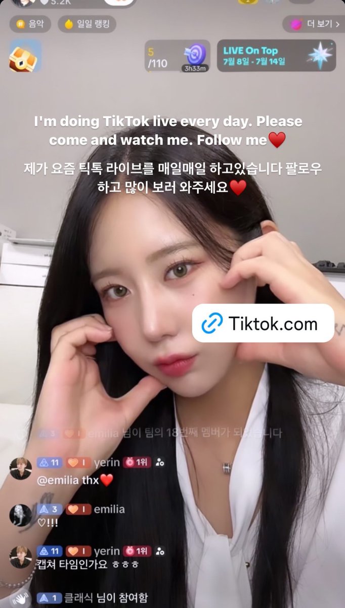 ˗ˏˋ News ˎˊ˗

Jiae has announced she will do daily livestreams on TikTok! Please support by following her profile and be sure to turn notifications on ‼️ 

> tiktok.com/@ji.aee_1031
#와썹 #지애 #김지애 #WASSUP #KIMJIAE