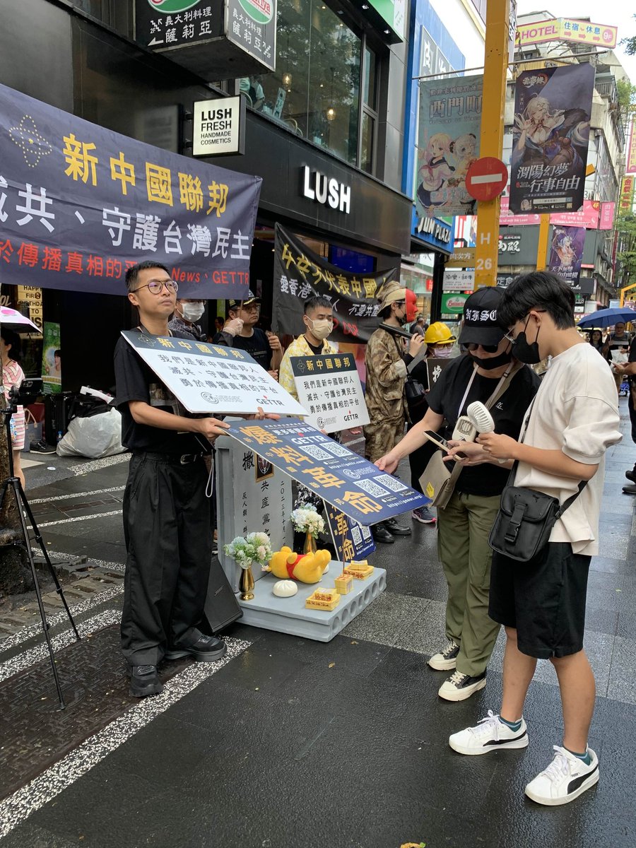 巍船愚夫 tweet media
