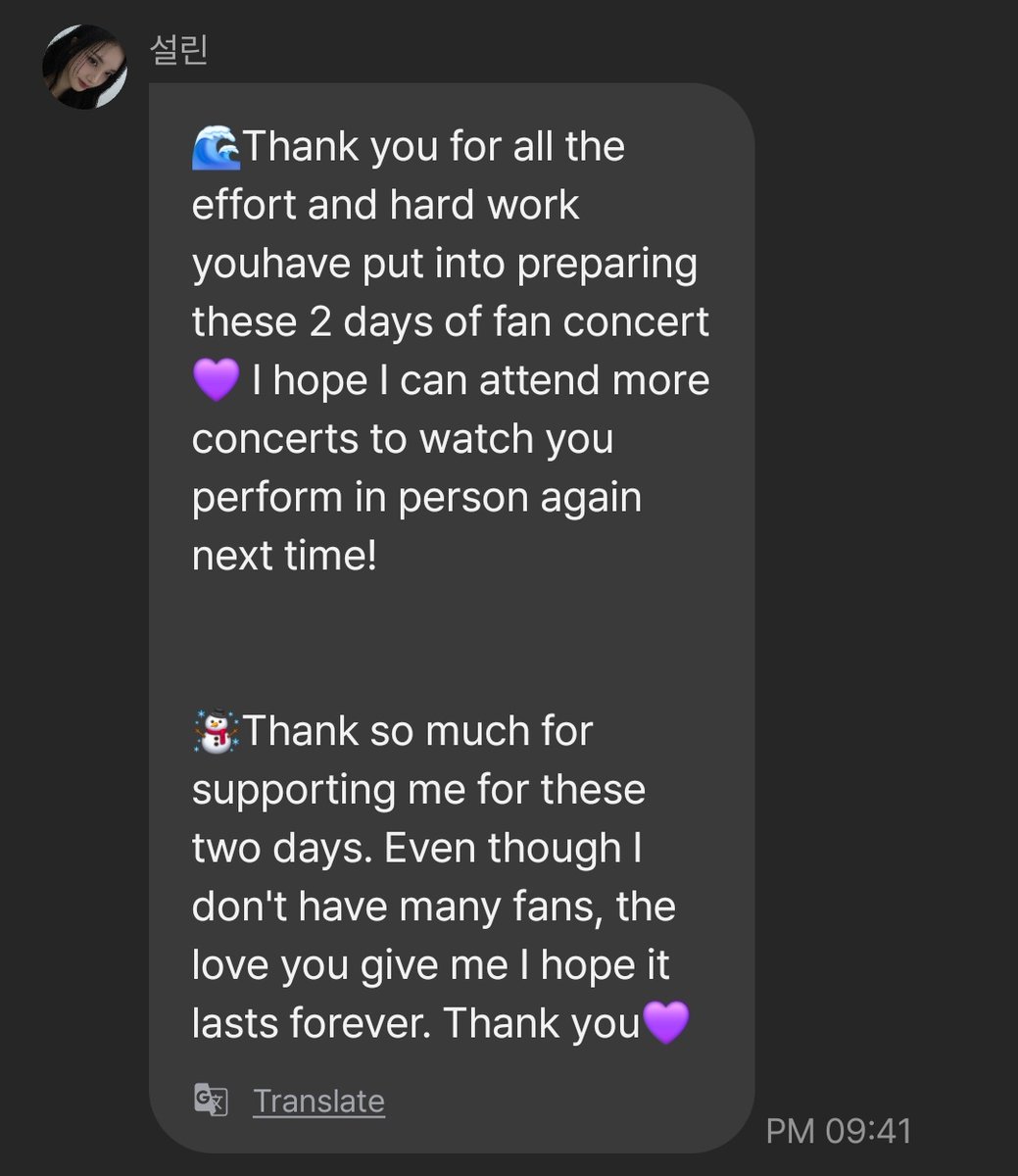 hyerinZx's tweet photo. today's fromm messages were really touching that i cried ㅠㅠㅠㅠ 
thank you for always working hard !! https://t.co/V1O7byQqLm