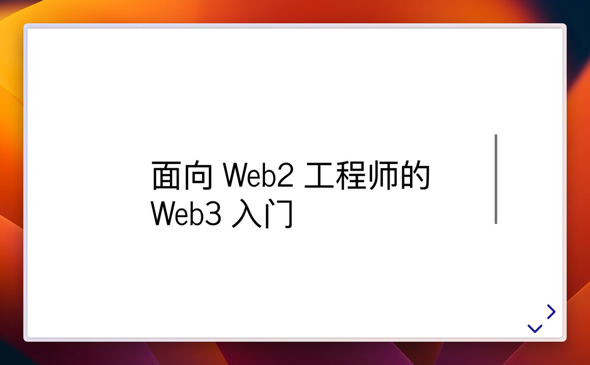 Tw93 tweet media