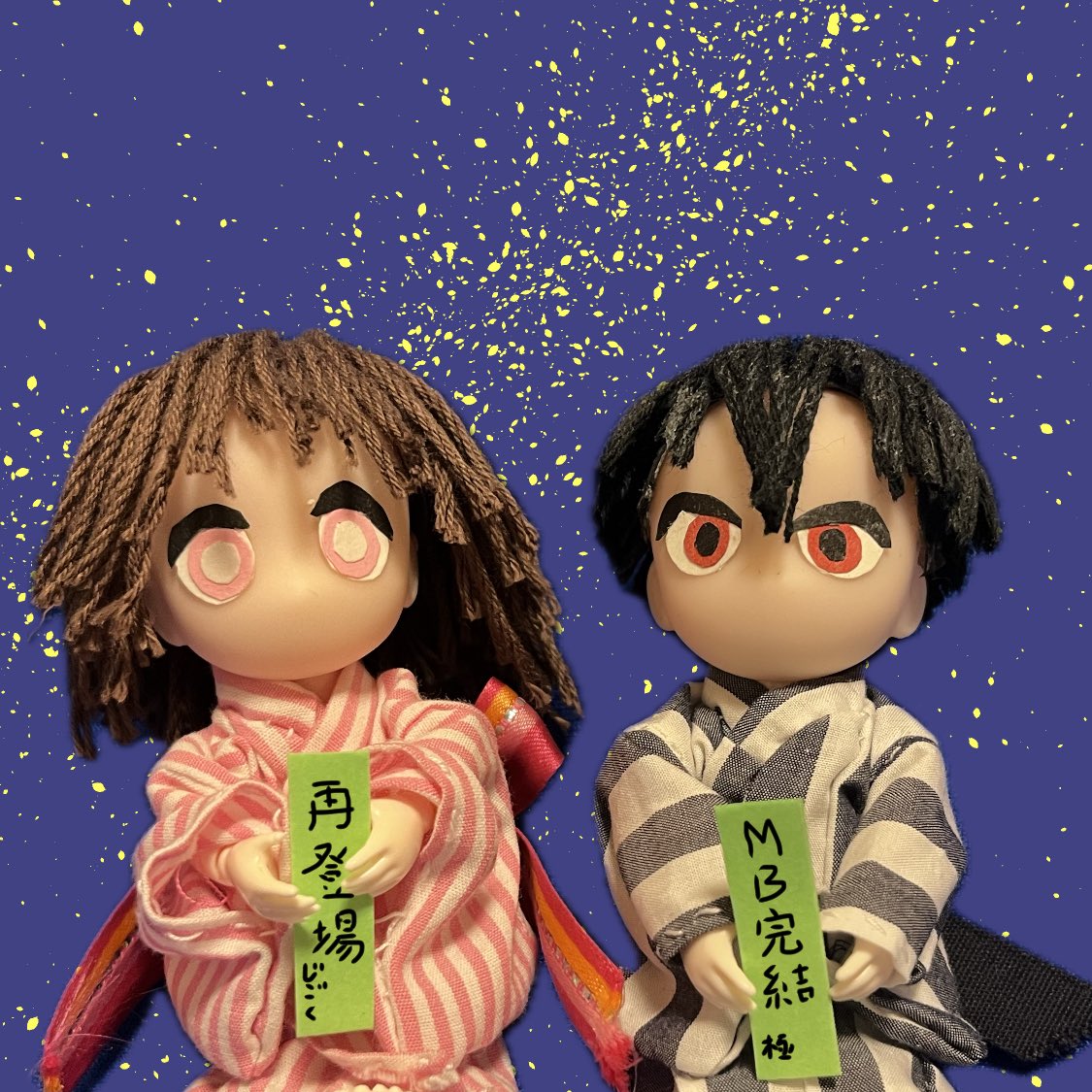 notto3071932277's tweet image. #MAGICBOOK