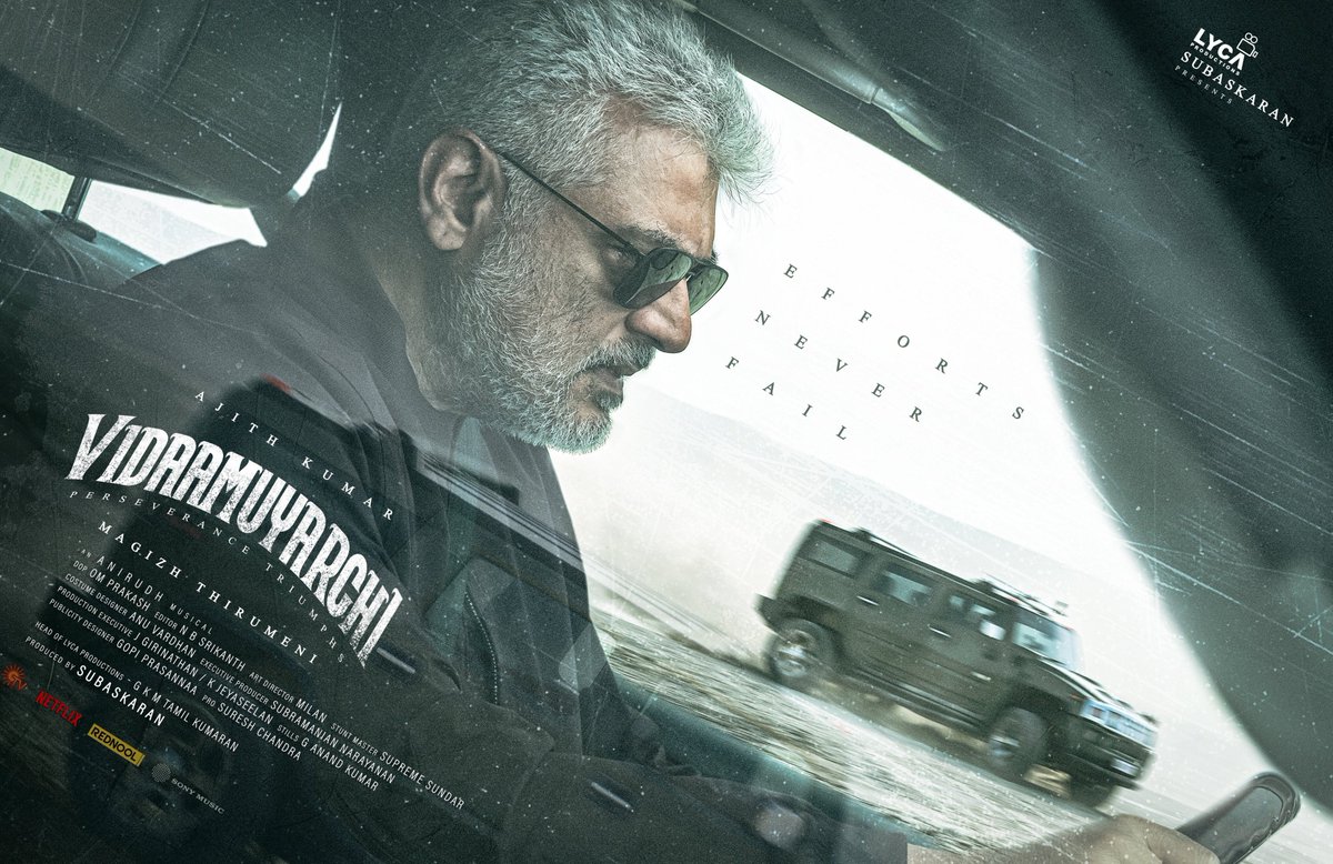 Trollywood 𝕏 tweet media