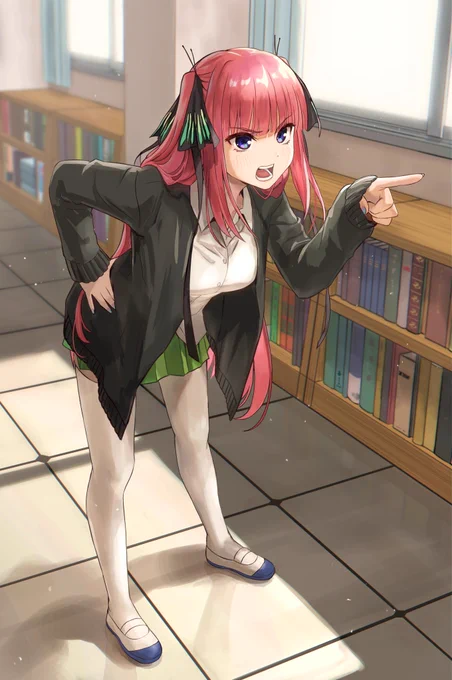 再 