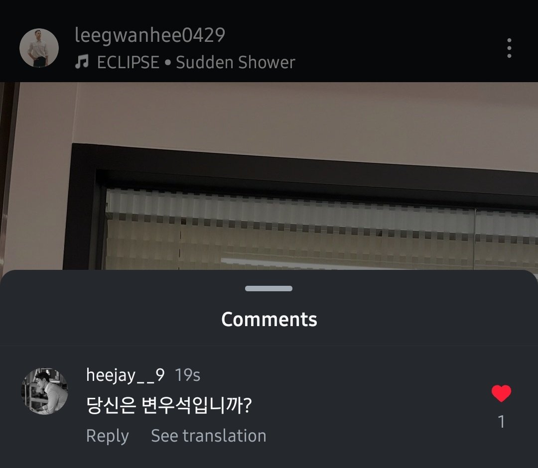 mincorang's tweet photo. it's the way heejae commented on gwanhee's more frequently after being separated 😥 https://t.co/HKMoCCq95w
