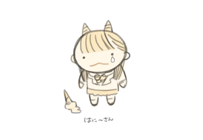 リクエストありがとうございました! お久しぶりの鬼かわはるかです⸜⸝ また落ち着いたら更新しますね～
