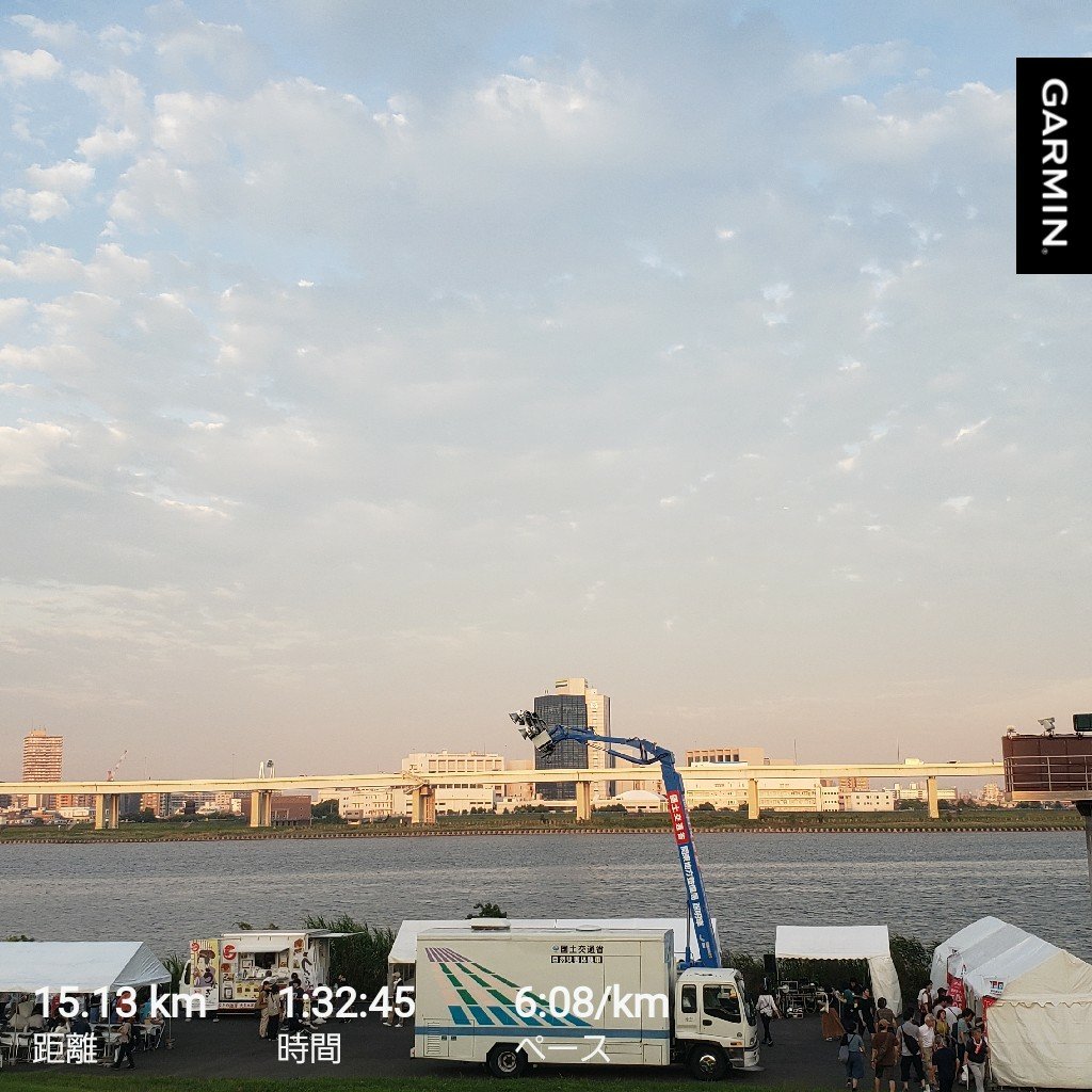 今日はロックゲートでイベントがあったようですね。
それにしてもの暑い暑い暑い。。💦
少しずつ慣れないとですね。
そろそろ秋冬のランどうしようかなというところで、11月にハーフは横浜のノースドック、あと、年内にフル一本ということでつくば、エントリーしました❗
練習しないとー😅