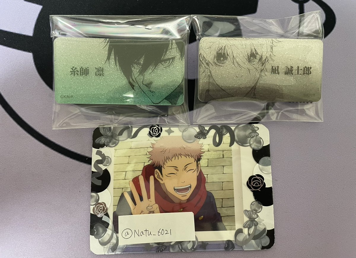 Natu_6021's tweet photo. 【交換/譲渡】 ブルーロック 食べ歩き  ファボテリア  アクリルスタンド ブルーロック展 ネームバッチ 缶バッジ フォトカード

譲：画像参照

求：同異種冴or定価+送料

検索からでもお気軽にお声掛けください https://t.co/zPwxEK9dxK