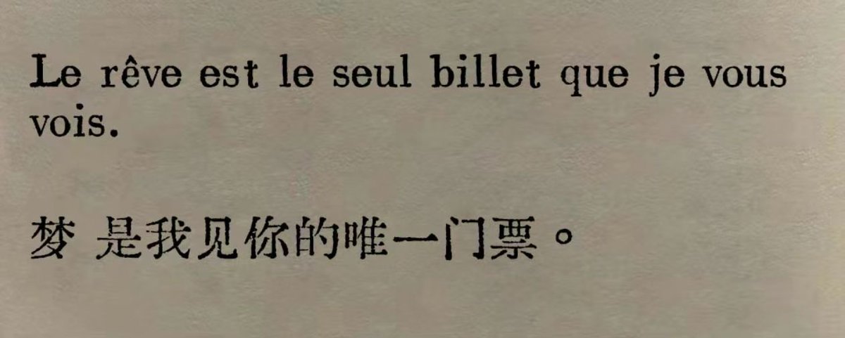 zhonghuifufu's tweet photo. 这就是我嗜睡的原因 https://t.co/KaMbVQt1QG