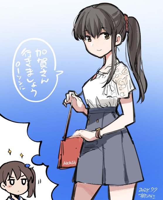 加賀さんの予想 